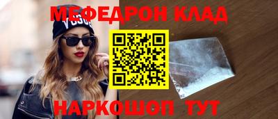 СК Бугуруслан