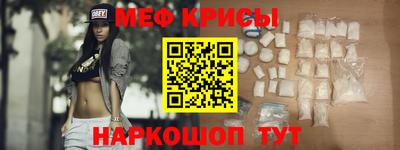 скорость mdpv Будённовск