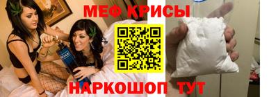 скорость mdpv Будённовск