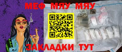 скорость mdpv Будённовск
