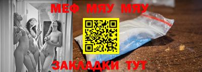 СК Бугуруслан