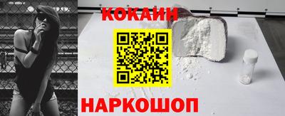 скорость mdpv Будённовск