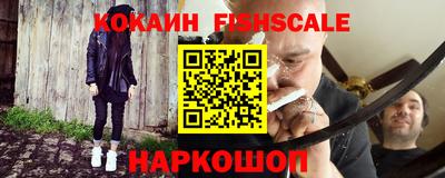 СК Бугуруслан
