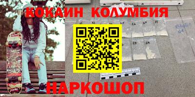 СК Бугуруслан