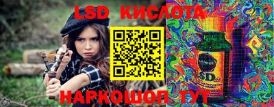 скорость mdpv Будённовск