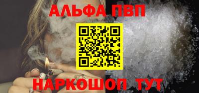 СК Бугуруслан