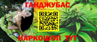 прущая мука Бузулук