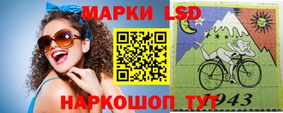 СК Бугуруслан