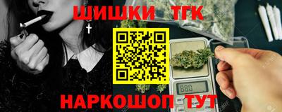 СК Бугуруслан