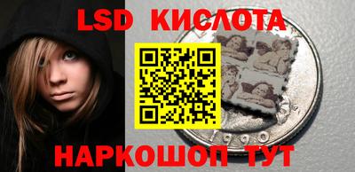 меф VHQ Севастополь