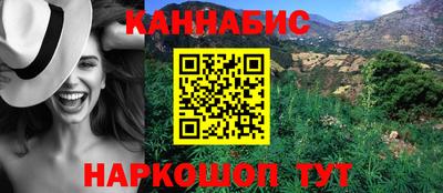 прущая мука Бузулук
