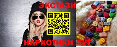 СК Бугуруслан
