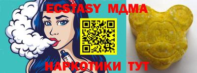 прущая мука Бузулук