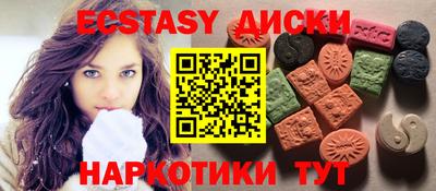 СК Бугуруслан