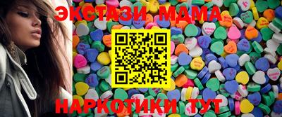 СК Бугуруслан