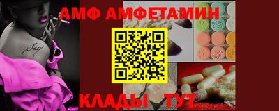 СК Бугуруслан