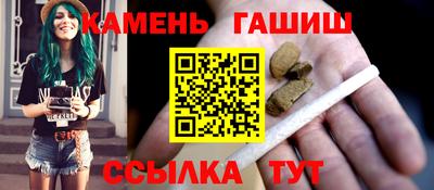 СК Бугуруслан