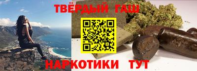 прущая мука Бузулук
