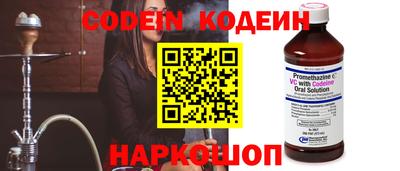 синтетический гашиш Свободный