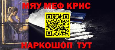 СК Бугуруслан