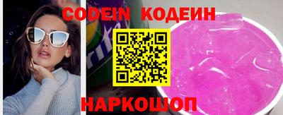 скорость mdpv Будённовск